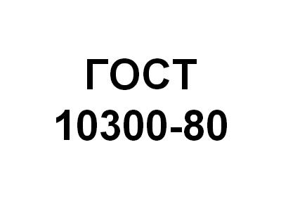 Заклёпка с потайной формой головки ГОСТ 10300-80